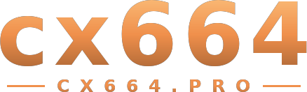 cx664 logo